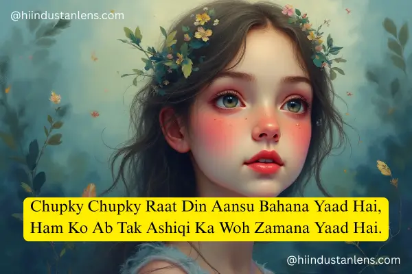 Best eyes shayari in english