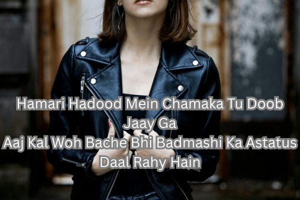 2 line Badmasi poetry