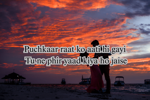 poetry love