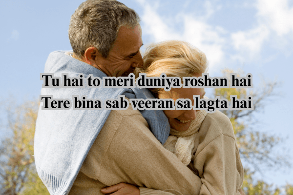 2 line love poetry in hindi