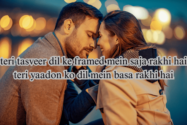 Romantic Love Shayari