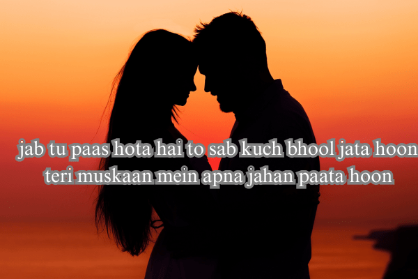 Romantic Poetry