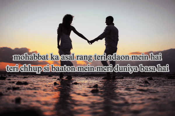Romantic Poetry