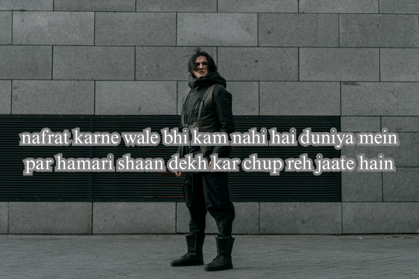 Attitude Shayari