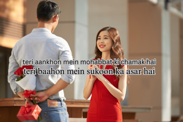 Romantic Poetry
