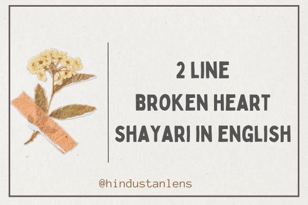 2-line-broken-heart-shayari