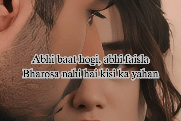 Bharosa Shayari For Trust And Faith