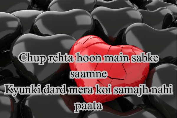 Short Broken Heart Shayari