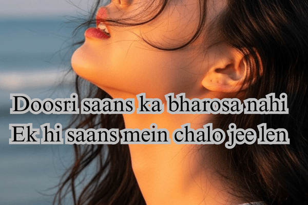 Emotional Bharosa Shayari in Hindi