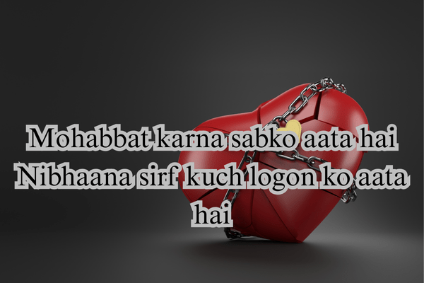 Short Broken Heart Shayari