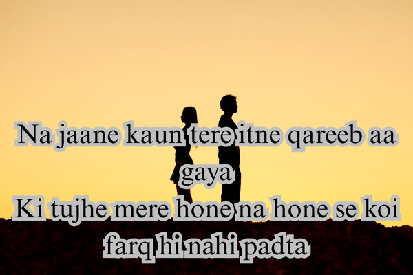 Dard Bhari Broken