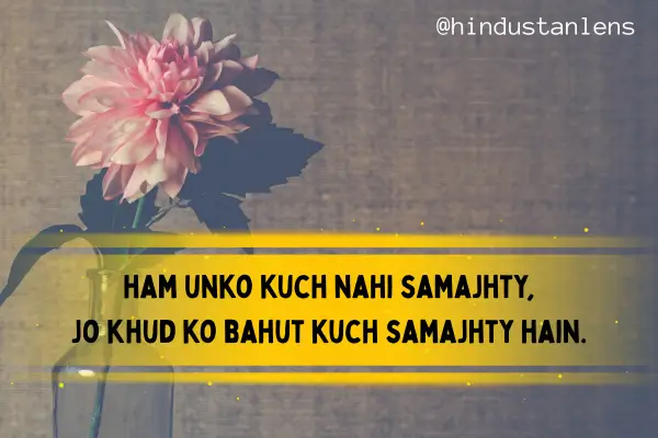 attitude shayari for boys 2025