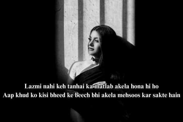 hindi-sad-shayari-in-english