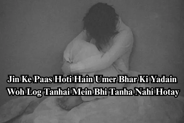 Best 100+ Alone Sad Shayari In English And Hindi 9 alone-sad-shayari-in-english