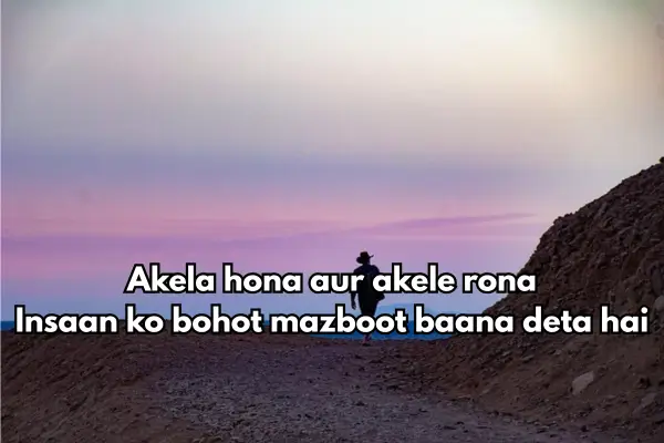 1000+ Sad Love Shayari In English 2 sad-love-shayari-in-hindi