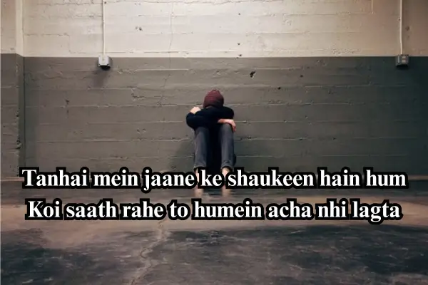 Best 100+ Alone Sad Shayari In English And Hindi 4 alone-sad-shayari-in-english-hindi