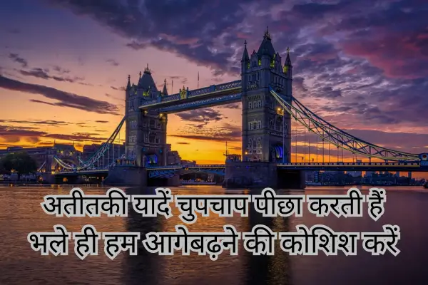 100+ Sad Shayari in English for Life 13 2 line alone sad shayari in english for attitude life