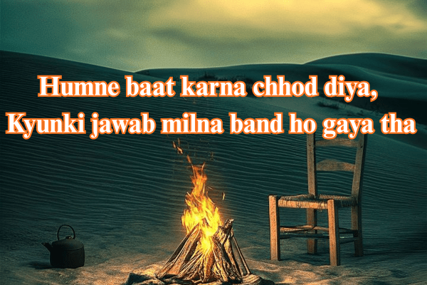 Top100+Friend Ignore Shayari in Hindi 5 Friend Ignore Shayari in Hindi