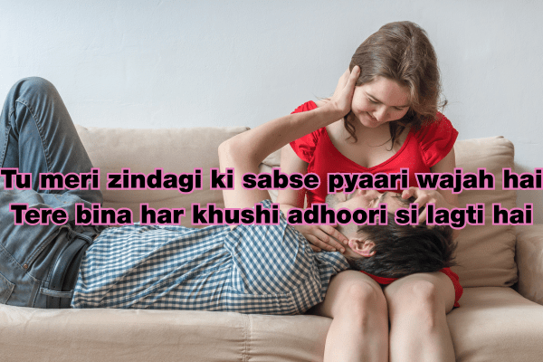 Pyar Bhari Shayari in Hindi & Roman English 6 Pyar Bhari Shayari