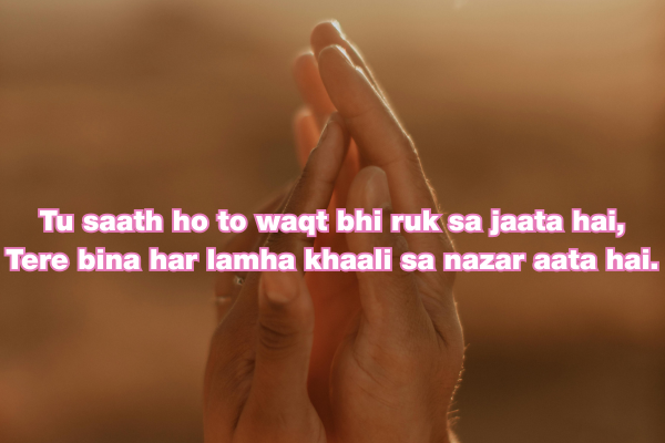 Pyar Bhari Shayari in Hindi & Roman English 2 Pyar Bhari Shayari