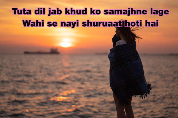 Top 100+ Bewafa Shayari in English
