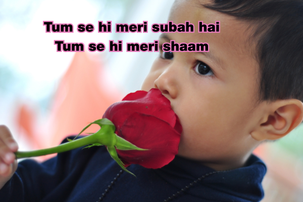 200+Romantic Shayari in English 6 Romantic Shayari in English