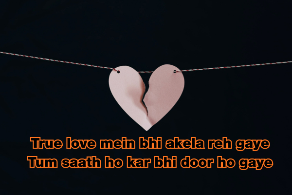 Love Breakup Shayari in English and Hindi 7 6