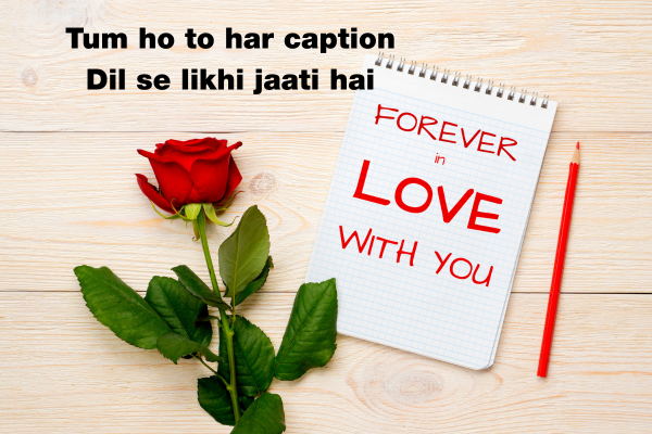 200+Romantic Shayari in English 9 Romantic Shayari in English