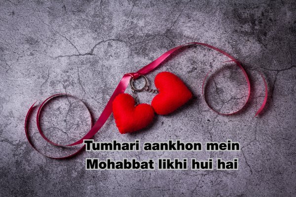 200+Romantic Shayari in English 10 Romantic Shayari in English