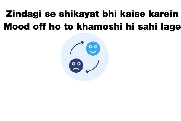 100+Mood Off Shayari in Hindi 5 Mood Off Shayari