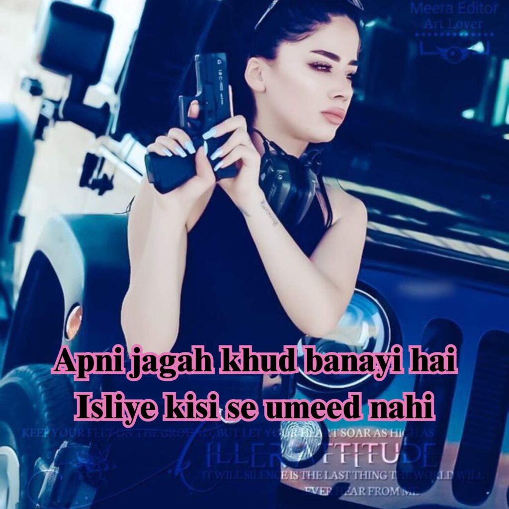 250+ Attitude Shayari 2 Line Royal Killer Attitude Status 8 Attitude Shayari 2 Line 4