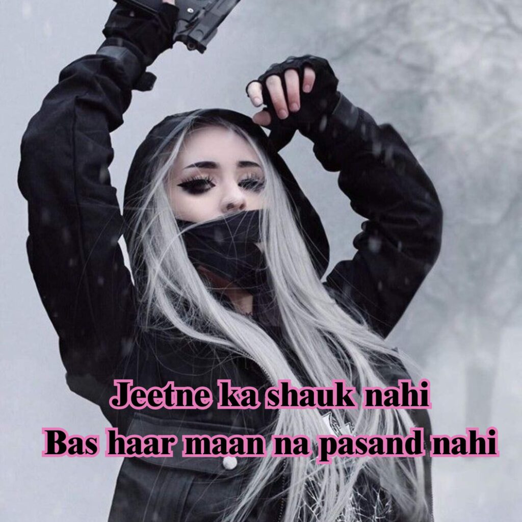 250+ Attitude Shayari 2 Line Royal Killer Attitude Status 9 Attitude Shayari 2 Line 5 1