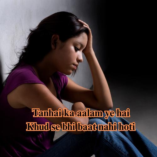Best 100+ 2 Line Sad Shayari in English Sad Shayari 2026 3 2 line sad shayari in english