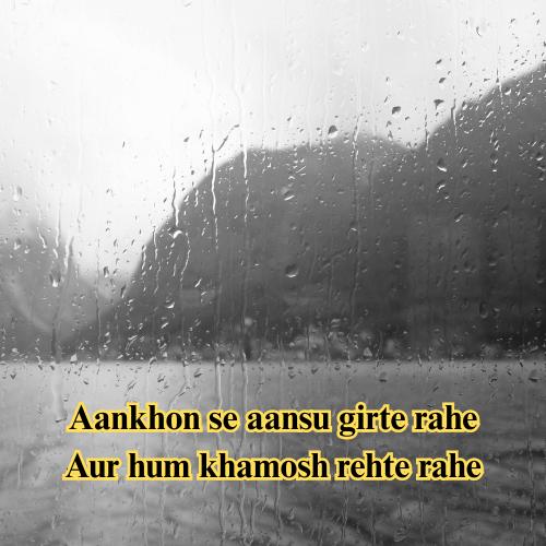 Best 100+ 2 Line Sad Shayari in English Sad Shayari 2026 5 2 line sad shayari in english