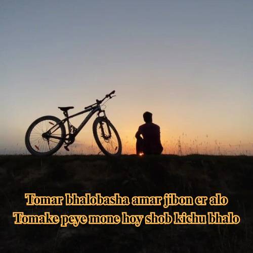 150+ Best Bangla Shayari Love Sad Romantic Attitude 2 line 5 Bangla Shayari