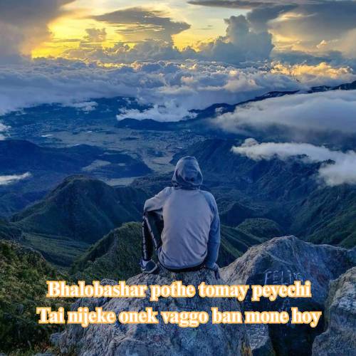 150+ Best Bangla Shayari Love Sad Romantic Attitude 2 line 7 Bangla Shayari