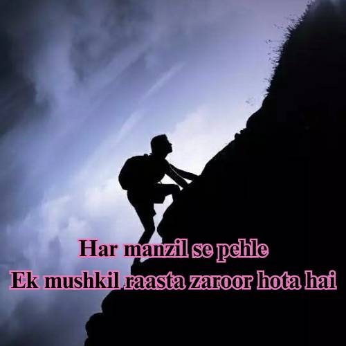 Top 250+ Life Shayari in English New collection 2026 3 Life shayari in english 4