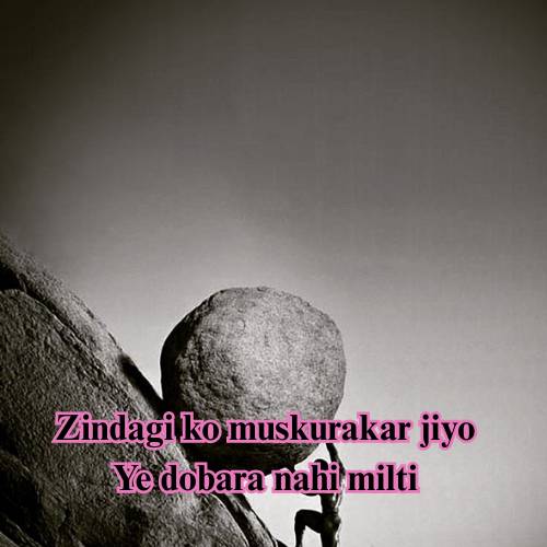 Top 250+ Life Shayari in English New collection 2026 4 Life shayari in english 5